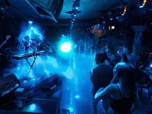 Ночной клуб Piano Bar Калининград